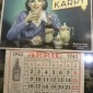 karpy_anuncio3 karpy_anuncio3